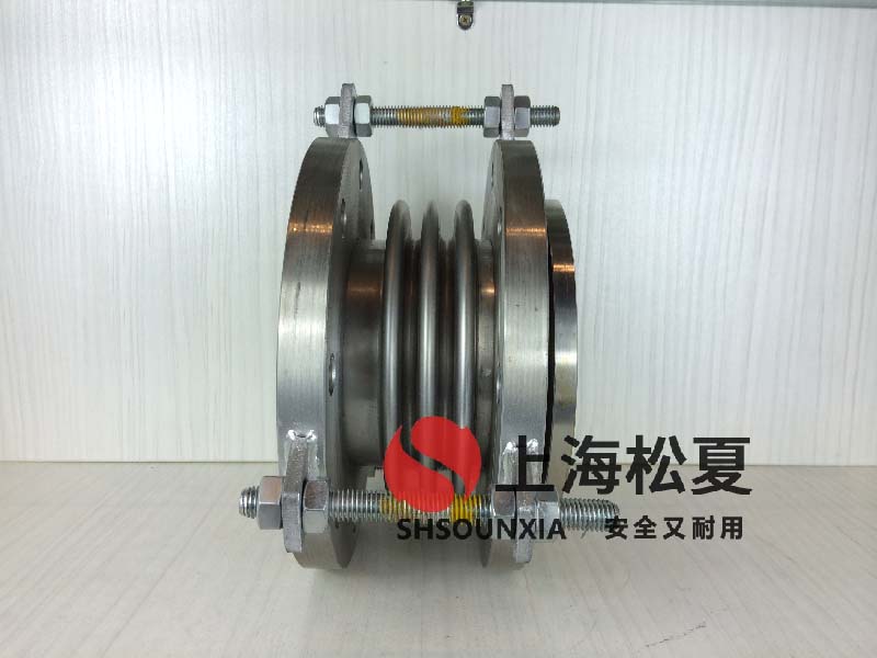 鍋爐啟動循環(huán)泵316不銹鋼軟管