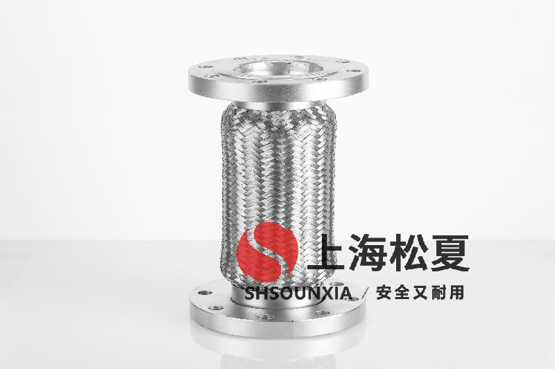 啟動循環(huán)泵dn25不銹鋼波紋管