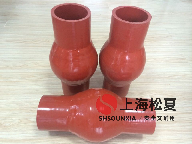 蒸汽循環(huán)(huán)泵金屬軟管 20