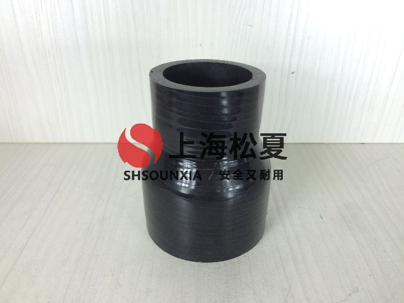 高溫高壓熱水循環(huán)(huán)泵15#金屬軟管