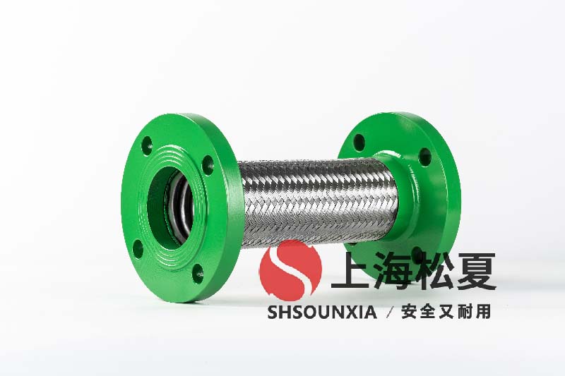 高溫凝結(jié)(jié)水處理dn400金屬軟管