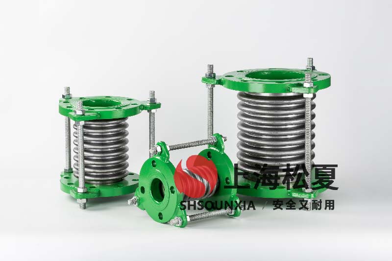 液壓油循環(huán)泵不銹鋼金屬軟管dn100